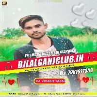 Aaye Ham Barati Barat Leke FaduMixBy Dj VikashYadav